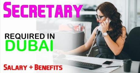 Secretary Required in Dubai