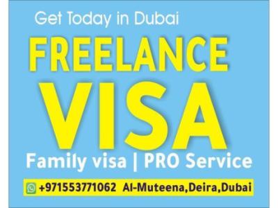 BUSINESS PRO SERVICE