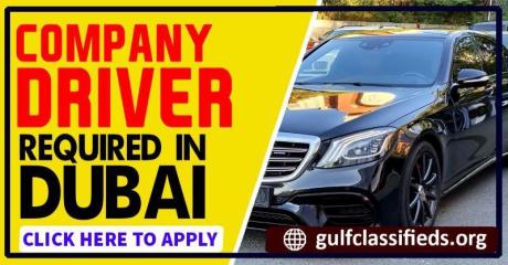 COMPANY DRIVER REQUIRED IN DUBAI