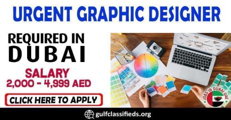URGENT GRAPHIC DESIGNER REQUIRED IN DUBAI