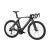 2023 Trek Madone SLR 6 Gen 7 Road Bike (Dreambikeshop)