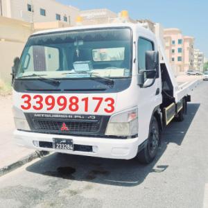 #Breakdown #Recovery #MESAIEED 33998173 BREAKDOWN #TOWTRUCK #SEALINE DOHA