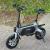 1Nine electric scooter