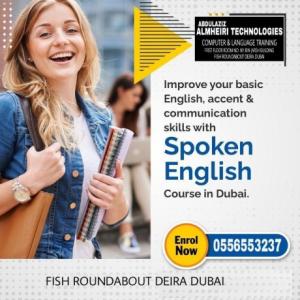 SPOKEN ENGLISH