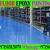 Factory Floor Epoxy Painting Company in Ajman Dubai Sharjah