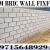 Block wall Fixing work Contractor ajman sharjah dubai