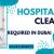 Hospital Cleaner Required in Dubai