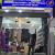For sale Fully equipped store for perfumes, abayas, and ladies shoes Business in Adliya Bahrain