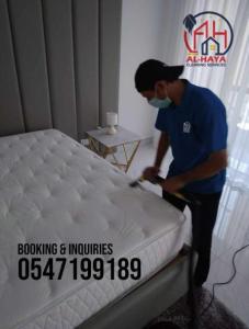 professional mattress cleaning ajman 0547199189