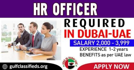 HR OFFICER REQUIRED IN DUBAI