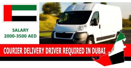 COURIER DELIVERY DRIVER REQUIRED IN DUBAI