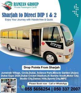 Direct Sharjah to DIP Motor City IMPZ 055 5656254