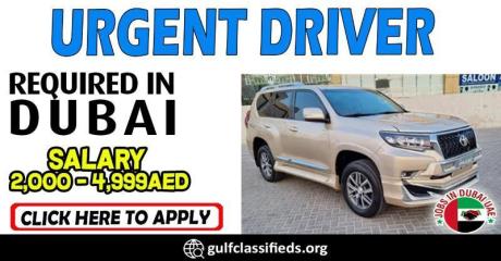 URGENT DRIVER REQUIRED IN DUBAI