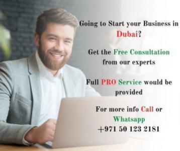 General Trading License