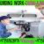 Home Plumbing Services Maintenance Sharjah Ajman Dubai