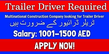 Trailer Driver Required
