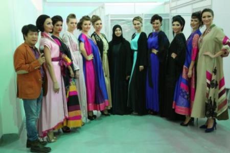 ASG International