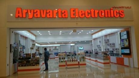 FIRDOUS AL MADINA INTERIOR DECORATION LLC