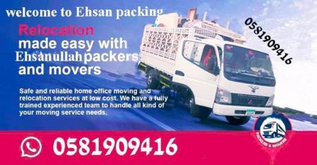 Moving & Shifting services in all UAE Dear sir & madam.(c/w) we are professional s