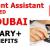 Account Assistant REQUIRED IN DUBAI