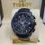 Tissot Men’s Watch Black Color