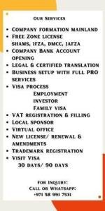 General Trading License For Sale