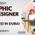 Graphic Designer Required in Dubai