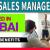 Sales Manager Required in Dubai