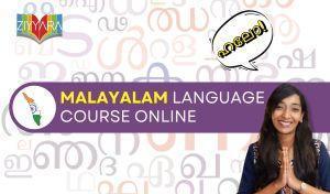 Online Malayalam Classes – Learn to Speak Confidently with Expert Native Tutors