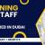 Cleaning Staff Required in Dubai
