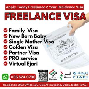 Your Trusted Partner for 2-Year UAE Residence Visas