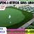 Artificial Grass fixing In Dubai -Ajman –Sharjah
