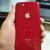 Iphone 8 256gb