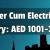 Driver Cum Electrician Salary: AED 1001-2000