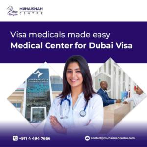 Salem Center Dubai: Approved Visa Medical Centre & Salem Medical Center