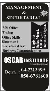 Certified Logistics & Supply Chain Management Training in Dubai Call 042213399