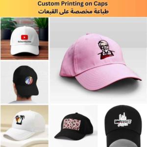 Personalize Caps Printing in Kuwait – Karyan Art
