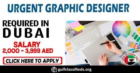 URGENT GRAPHIC DESIGNER REQUIRED IN DUBAI
