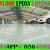 Garage Epoxy Flooring Flooring in Dubai Ajman Sharjah