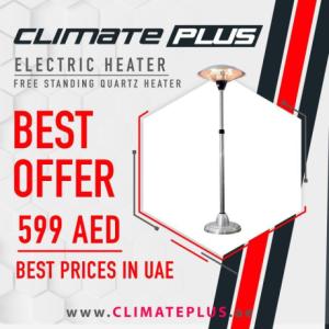 Warm Up Your Space with Our Patio Heater on Sale!!!