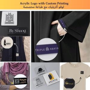 Custom Printed Acrylic Labels for Garments