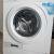 Nearly New Panasonic 1200 Washing Machine