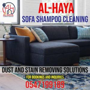 Sofa Deep Shampoo Cleaning in Abu Dhabi