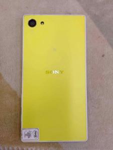 Sony Xperia Z5