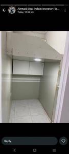 new partitions available