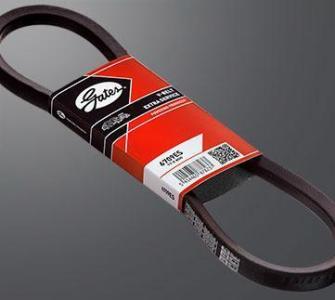 Where you find Gates V Belts suppliers in Abu Dhabi?