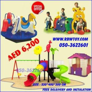 Rainbow Wang Toys Trading FZCo