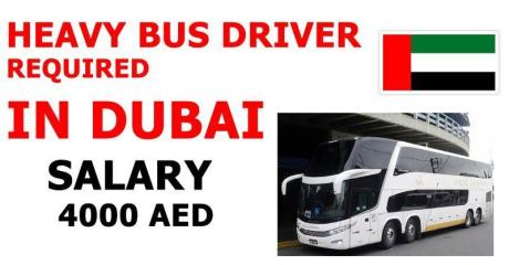 HEAVY BUS DRIVER REQUIRED IN DUBAI