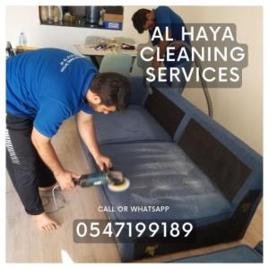 sofa cleaning services dubai nad al shiba 0547199189