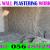 Wall Plaster Contractor in Dubai sharjah- ajman- Rak -umm al Qwain